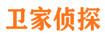 南涧找人公司